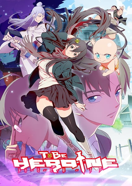 Tu Bian Ying Xiong Leaf Ep 7